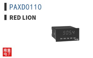 PAXD0110 ͼƬ